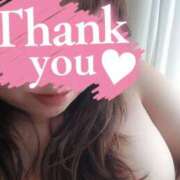 ヒメ日記 2025/04/25 19:28 投稿 ★魅力満点の可愛いフェロモン系ママ『 新人 まゆちゃん 』 ママにおまかせ「マニアック専科」