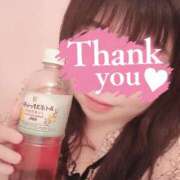 ヒメ日記 2025/04/26 16:58 投稿 ★魅力満点の可愛いフェロモン系ママ『 新人 まゆちゃん 』 ママにおまかせ「マニアック専科」