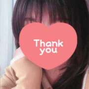 ヒメ日記 2025/05/02 07:14 投稿 ★魅力満点の可愛いフェロモン系ママ『 新人 まゆちゃん 』 ママにおまかせ「マニアック専科」