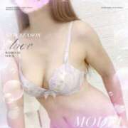 ヒメ日記 2024/12/26 12:12 投稿 市原 真央 こあくまな熟女たち 本厚木店(KOAKUMAグループ)