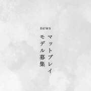 ヒメ日記 2025/02/22 10:36 投稿 丘咲 美桜☆清楚さと変態性の交錯コラボ MARVELOUS