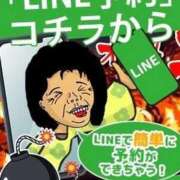 ヒメ日記 2026/05/30 21:16 投稿 椎名 熟女の風俗最終章　鶯谷店