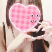 ヒメ日記 2025/08/05 05:32 投稿 かすみ Polaris（ポラリス）