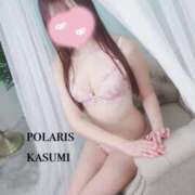 ヒメ日記 2025/08/06 13:32 投稿 かすみ Polaris（ポラリス）