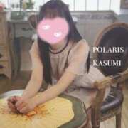 ヒメ日記 2025/08/20 13:22 投稿 かすみ Polaris（ポラリス）