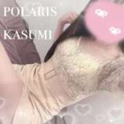 ヒメ日記 2025/08/22 16:32 投稿 かすみ Polaris（ポラリス）
