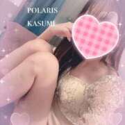 ヒメ日記 2025/09/03 17:42 投稿 かすみ Polaris（ポラリス）