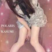 ヒメ日記 2025/09/20 21:22 投稿 かすみ Polaris（ポラリス）