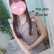 ヒメ日記 2025/09/26 20:22 投稿 かすみ Polaris（ポラリス）