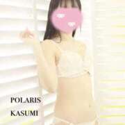 ヒメ日記 2025/11/07 15:22 投稿 かすみ Polaris（ポラリス）