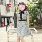 ヒメ日記 2025/11/11 08:23 投稿 かすみ Polaris（ポラリス）