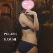 ヒメ日記 2025/11/19 06:42 投稿 かすみ Polaris（ポラリス）