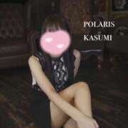 ヒメ日記 2025/11/20 20:42 投稿 かすみ Polaris（ポラリス）