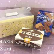 ヒメ日記 2025/11/22 16:32 投稿 かすみ Polaris（ポラリス）