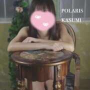 ヒメ日記 2025/11/26 14:22 投稿 かすみ Polaris（ポラリス）