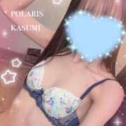 ヒメ日記 2025/11/27 19:03 投稿 かすみ Polaris（ポラリス）