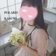 ヒメ日記 2025/11/28 07:02 投稿 かすみ Polaris（ポラリス）