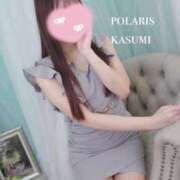 ヒメ日記 2025/12/11 17:52 投稿 かすみ Polaris（ポラリス）