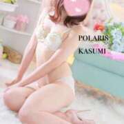 かすみ 過去の写真🤯🤯 Polaris（ポラリス）