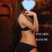 ヒメ日記 2025/12/31 22:20 投稿 かすみ Polaris（ポラリス）