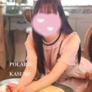 ヒメ日記 2026/01/01 19:49 投稿 かすみ Polaris（ポラリス）