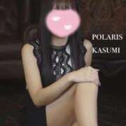ヒメ日記 2026/01/10 08:52 投稿 かすみ Polaris（ポラリス）