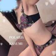 ヒメ日記 2026/01/15 22:02 投稿 かすみ Polaris（ポラリス）