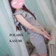 ヒメ日記 2026/01/19 14:42 投稿 かすみ Polaris（ポラリス）