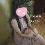 ヒメ日記 2026/01/28 06:12 投稿 かすみ Polaris（ポラリス）