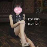 ヒメ日記 2026/02/12 06:32 投稿 かすみ Polaris（ポラリス）