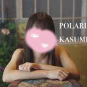 ヒメ日記 2026/02/16 21:52 投稿 かすみ Polaris（ポラリス）