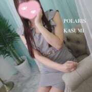 ヒメ日記 2026/02/17 23:32 投稿 かすみ Polaris（ポラリス）