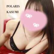 ヒメ日記 2026/02/18 06:02 投稿 かすみ Polaris（ポラリス）
