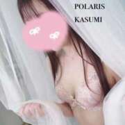 かすみ 出勤しました🫡💘 Polaris（ポラリス）