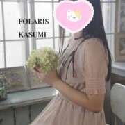 かすみ 出勤しました☺️💘 Polaris（ポラリス）