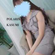 かすみ 🧸🤎🍒 Polaris（ポラリス）