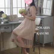 ヒメ日記 2026/03/12 20:12 投稿 かすみ Polaris（ポラリス）