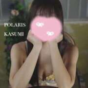 ヒメ日記 2026/03/17 08:44 投稿 かすみ Polaris（ポラリス）