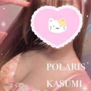 ヒメ日記 2026/03/30 14:02 投稿 かすみ Polaris（ポラリス）