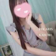 ヒメ日記 2026/04/04 06:12 投稿 かすみ Polaris（ポラリス）