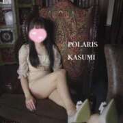 ヒメ日記 2026/04/08 11:32 投稿 かすみ Polaris（ポラリス）