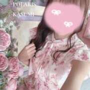 かすみ 撮影いってきたよーっ！🥰 Polaris（ポラリス）