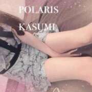 ヒメ日記 2026/05/26 17:32 投稿 かすみ Polaris（ポラリス）