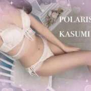 ヒメ日記 2026/05/29 14:22 投稿 かすみ Polaris（ポラリス）