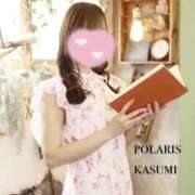 かすみ 🐰🎀💞 Polaris（ポラリス）