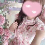 かすみ 出勤しました😉💘 Polaris（ポラリス）