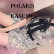 ヒメ日記 2026/08/10 18:12 投稿 かすみ Polaris（ポラリス）