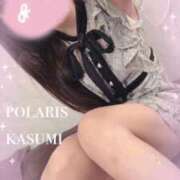 ヒメ日記 2026/08/20 11:32 投稿 かすみ Polaris（ポラリス）