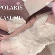 ヒメ日記 2026/08/25 09:02 投稿 かすみ Polaris（ポラリス）