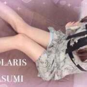 ヒメ日記 2026/09/15 09:22 投稿 かすみ Polaris（ポラリス）